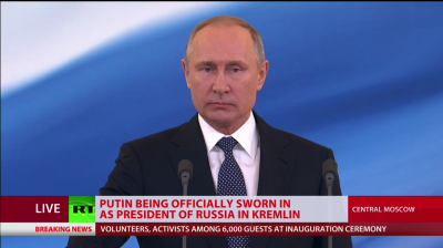 Putin inaugurated Russian president for fourth time